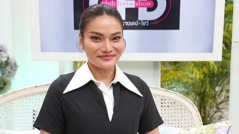 ใหม่ พัชรี เผยที่มาฉายา บียอนเซ่อีสาน เล่าชีวิตที่เจอความรุนแรงในครอบครัว