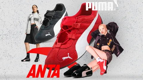เกิดอะไรขึ้นกับ Puma เปิดทาง Anta แบรนด์จีนซื้อกิจการ มูลค่าร่วงหนักยอดขายทรุด หุ้นต่ำสุดรอบ 10 ปี
