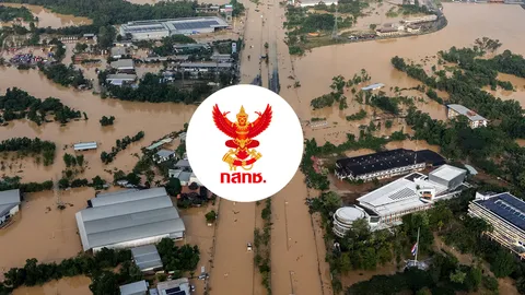 กสทช. ออกมาตรการเยียวยาหลังน้ำท่วม ใช้เน็ตฟรี 10 GB โทรฟรี 100 นาที ทุกค่าย