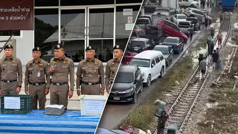 จับแล้ว 6 ราย ชายบุกปล้น "เบียร์" ในตู้คอนเทนเนอร์รถไฟ ยึดของกลางได้จำนวนหนึ่ง