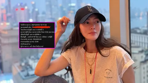 บุ๋ม เผย เจนี่ บริจาค 1 แสนช่วยน้ำท่วม ไม่มีเงินเยอะ เงินที่เก็บให้ลูกถูกเพื่อนเอาไปหมด