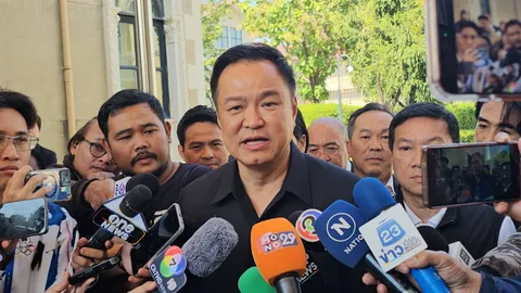 นายกฯ ขอโทษประชาชน ยอมรับบกพร่อง เตรียมปล่อยสินเชื่อซ่อมแซมทรัพย์สิน 