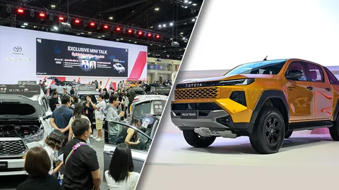 Motor Expo 2025 วันแรก คนรักรถแน่นบูธ Toyota ชม ไฮลักซ์ ทราโว่ ใกล้ชิด