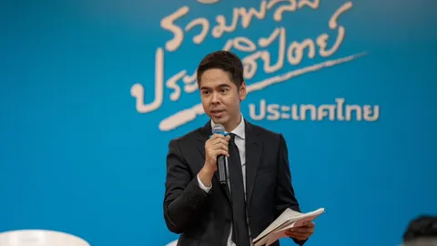 ปชป. แนะ 6 มาตรการ ฟื้นหาดใหญ่ ต้องสร้างเมืองให้รองรับภัยพิบัติได้ดีขึ้น