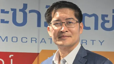 “มงคลกิตติ์” หวนสมัครเป็นสมาชิกพรรคประชาธิปัตย์อีกรอบ  หวังได้เป็น สส. สมัยหน้า