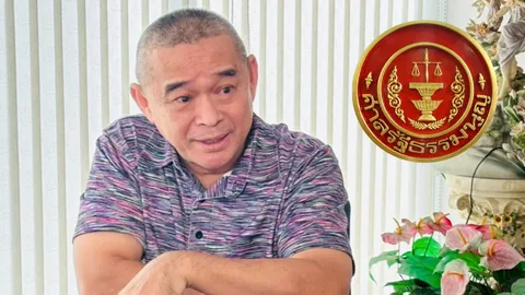 ศาลรัฐธรรมนูญ ไม่รับคำร้อง “เรืองไกร” ปมรัฐสภาลงมติร่างแก้ไข รธน. ล้มล้างการปกครอง