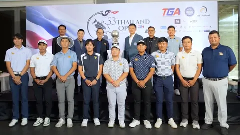 3 องค์กรกอล์ฟไทย ผนึกกำลังจัดกอล์ฟ ‘ไทยแลนด์ โอเพ่น’ ชิง 7 ล้าน ที่ริเวอร์เดลฯ