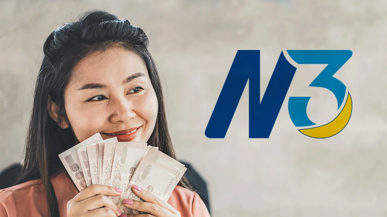 N3 Lottery Results for 1 December 2025 Announced: Check All N3 Prizes Here