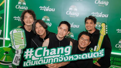 POTATO x ONLY MONDAY ชวนเพื่อนมาสร้างโมเมนต์ดีๆ ผ่าน MV เติมเต็มคำว่าเพื่อน