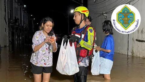 กกต. เลื่อน รับสมัครเลือกตั้งอบต. 5 จังหวัดน้ำท่วมใต้