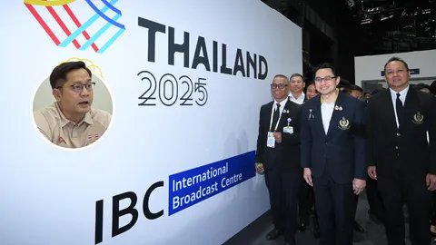 หวั่นกระทบภาพลักษณ์ไทย เผย 2 ปัญหาใหญ่ "ซีเกมส์ 2025" ยังไม่พร้อมก่อนเริ่มแข่ง 3 ธ.ค.