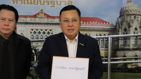 หัวหน้าพรรคเป็นธรรม ยื่น “นายกฯ อนุทิน” เคาะ 3 มาตรการฟื้นฟูหาดใหญ่-ภาคใต้