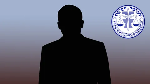 มติสภาทนายความ ลบชื่อทนายความชอบออกสื่อรายหนึ่ง ประพฤติผิดมรรยาทร้ายแรง