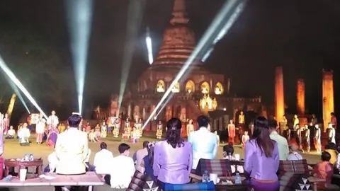 สุโขทัยจัดงานย้อนอดีตศรีสัชนาลัยฯ คาดเงินสะพัดกว่า 30 ล้านบาท