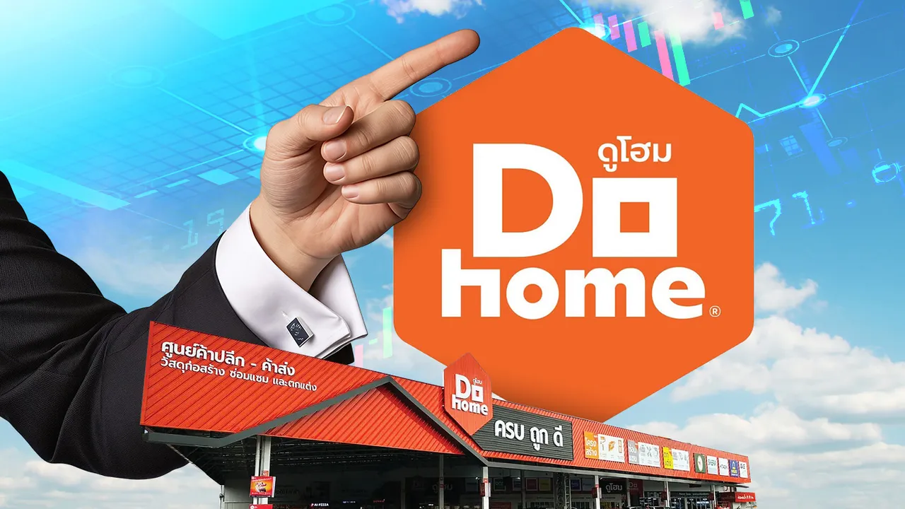 DOHOME: From a Small Ubon Building Material Store to a Multi-Billion Baht Public Company, Turning Profits Amid Post-Flood Home Repair Demand