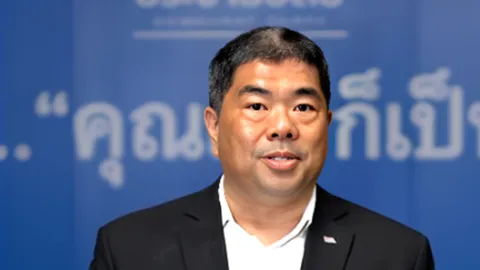 ปชป. ไล่บี้ “สแกมเมอร์” ชี้ร้ายกว่าไวรัส เรียกร้องนานาชาติร่วมปราบทุนเทา