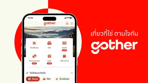 Gother ท้าชนยักษ์ใหญ่ OTA โลก ด้วย Service Mind ที่เข้าใจคนไทย