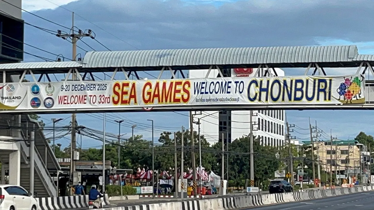 โปรแกรมซีเกมส์ 2025 วันที่ 8 ธ.ค. 68 ซีเกมส์วันนี้ พร้อมโปรแกรมถ่ายทอดสด