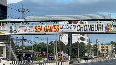 โปรแกรมซีเกมส์ 2025 วันที่ 8 ธ.ค. 68 ซีเกมส์วันนี้ พร้อมโปรแกรมถ่ายทอดสด