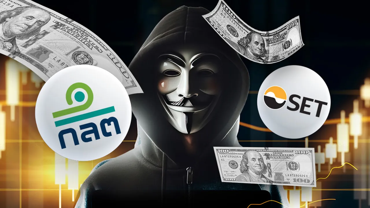 Crackdown on Capital Market Scammers: SEC Focuses on Identifying ‘Real Shareholders’ SET Affirms Market Is Not a ‘Money Laundering Hub’