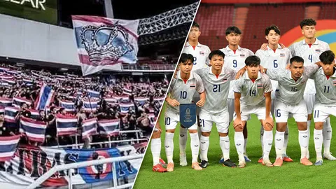 Ultras Thailand ประกาศคัมแบ็ก โซนเชียร์หลังประตู อีกครั้ง หลัง กกท.-ฝ่ายจัดฯ รับฟังปัญหา