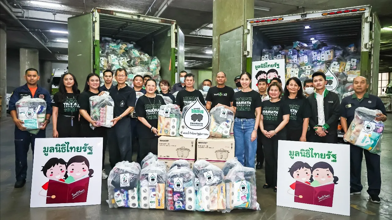 Thairath Foundation Sends “Green Giant” Caravan to Aid 8 Thairath Wittaya Schools in the South