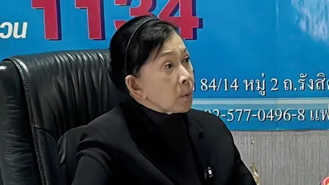 ล่าแม่เล้าวัย 17 ค้ากามเด็กหญิง 14 จนตั้งท้อง 2 เดือน ขอปวีณาช่วย