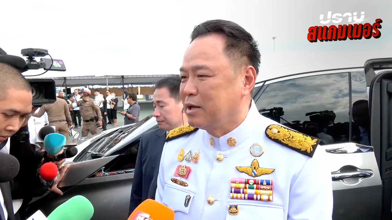 Anutin Boasts of Cracking Down on Scammers, Seizing Assets Worth Tens of Billions, Rebukes Pheu Thais Baseless Claims