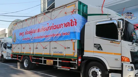 สพฐ. ระดมคาราวานใหญ่ช่วยน้ำท่วมใต้ เร่งฟื้นฟูสถานศึกษากว่า 800 แห่ง