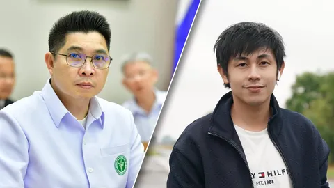 บทความและข่าว “ณัฐวุฒิ ปงลังกา เสียชีวิต” ล่าสุด วันนี้ | ไทยรัฐออนไลน์