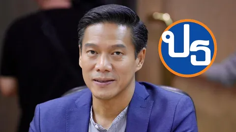 ปธ. สวน “กัณวีร์” ไม่เคยชงขอมติโหวตนายกฯ หากอยากย้ายพรรค ต้องคืนตำแหน่ง สส.