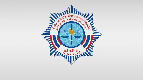 ปปง. แจงประกาศบุคคลที่มีสถานภาพทางการเมือง ป้องกันเจ้าหน้าที่รัฐทุจริต-ฟอกเงิน