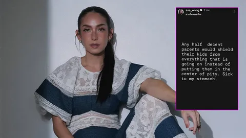 โอซา แวง ไม่ทน โพสต์ข้อความ 'น่าเวทนาจนรู้สึกคลื่นไส้' พร้อมแชร์สตอรี่ เจนสุดา 