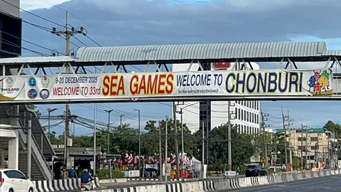 สื่อสิงคโปร์ตีข่าว ซีเกมส์ 2025 ที่ไทยเงียบผิดปกติ ไร้สีสัน เหมือนไม่ใช่มหกรรมกีฬาภูมิภาค