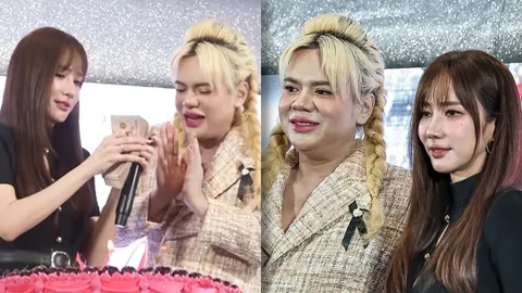 อั้ม พัชราภา ได้เงินวันเกิดจาก เอ ศุภชัย ปึกใหญ่ จับดูแวบเดียวรู้เลยกี่บาท (คลิป)