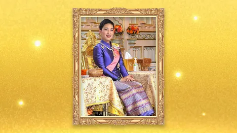 สมเด็จเจ้าฟ้าพัชรกิติยาภาฯ กรมหลวงราชสาริณีสิริพัชรฯ ผู้ทรงมีพระปณิธานขจัดทุกข์บำรุงสุขปวงประชา