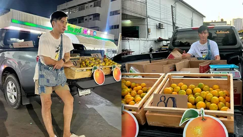นักแสดงติดดิน โกสินทร์ ราชกรม เปิดท้ายกระบะขายส้มฝาง ทำแฟนๆ ชื่นชม (คลิป)
