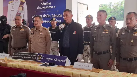 รวบ "มอส บ้านเลน" เครือข่ายค้ายาเสพติดรายสำคัญ ยึดของกลางยาบ้ากว่า 6.7 ล้านเม็ด