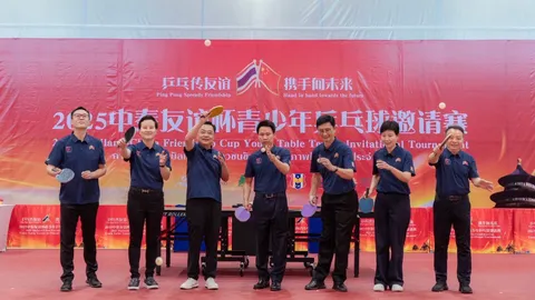 ไทยขนผู้เล่นเยาวชนทีมชาติดวลดาวรุ่งหัวกะทิจีน ศึกปิงปองสานสัมพันธ์ไทย-จีน ฉลอง 50 ปี 