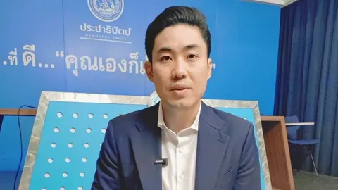 จี้ฝ่ายค้านยื่นซักฟอกปมสแกมเมอร์ทุนเทาหลังภาพหลุด “อนุทิน” : อย่าจับรัฐธรรมนูญเป็นตัวประกัน