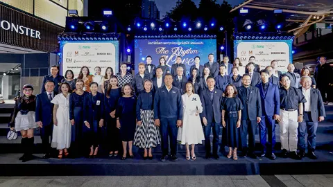 น้อมรำลึกในพระมหากรุณาธิคุณ “พ่อแห่งแผ่นดิน” ผ่าน THE RHYTHM OF LOVE บทเพลงแห่งความรัก