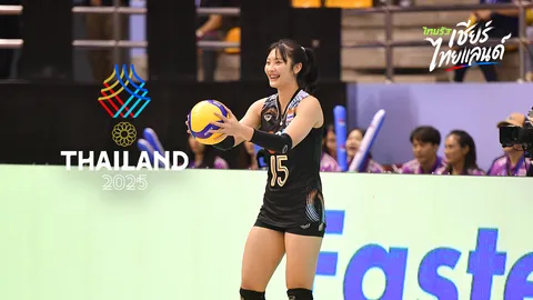 โปรแกรมถ่ายทอดสด "วอลเลย์บอลหญิงทีมชาติไทย" ทางไทยรัฐ ทีวี ในศึกซีเกมส์์ 2025 วันที่ 10 ธ.ค.