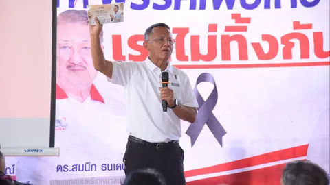 “สมศักดิ์” ขอแรง อสม.นนทบุรี หนุน “จิรพงษ์” ด้านเจ้าตัวกางแผนแก้ปัญหาน้ำท่วมให้ชาวนนทบุรี