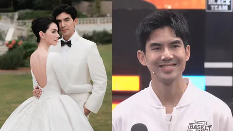 เต๋อ รีวิวชีวิตหลังแต่งงาน เขินเรียก ใหม่ “เมียจ๋า” สัญญาจะดูแลและสปอยล์ภรรยาทุกอย่าง