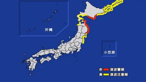 สถานทูตฯ แจ้งเหตุ "แผ่นดินไหวญี่ปุ่น" เตือนคนไทยในพื้นที่เฝ้าระวัง "สึนามิ"