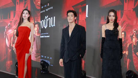 “ข้างบ้าน” เฮี้ยน!สนั่นส่งท้ายปี ฉาย 4 วัน ทะยานสู่ 50 ล้าน