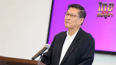 “เสธ.แมว” ชี้ปัญหาการเมืองกัมพูชาบีบคั้น จนปะทุเป็นวิกฤตชายแดน แนะฟันเครือข่ายสแกมเมอร์ให้สิ้นซาก