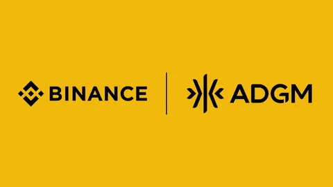 Binance กระดานเทรดคริปโตฯ แห่งแรกของโลกได้ใบอนุญาต ADGM วางมาตรฐานใหม่กำกับดูแลสินทรัพย์ดิจิทัล