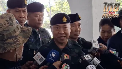 เสธ.ทบ. ย้ำครั้งนี้ต้องทำให้ทหารกัมพูชาหมดสิ้นสภาพ เพื่อไม่ให้เกิดปัญหาในอนาคต