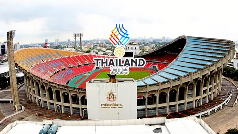 ห้ามพลาด! ช่องทางชมสด “พิธีเปิด ซีเกมส์ 2025” จากราชมังฯ วันที่ 9 ธ.ค. 68